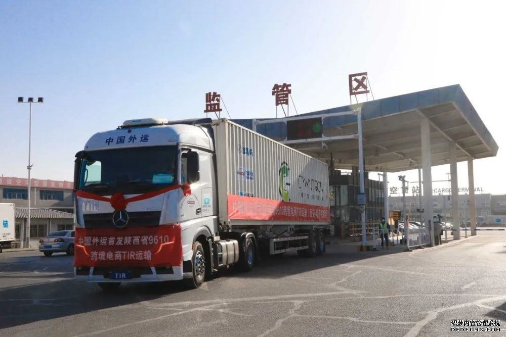 湖南发布首批多式联运精品线路 构筑国际物流大通道